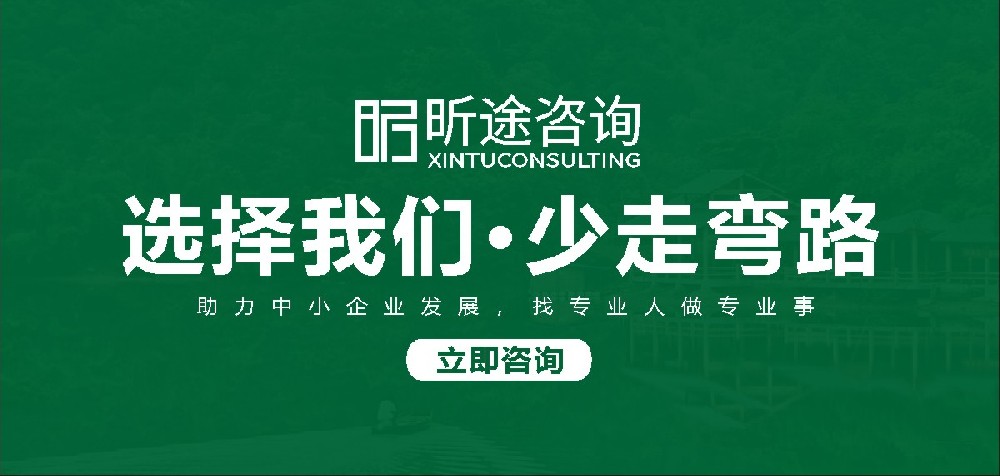 银娱优越会有限公司假造服务流程和定价尺度20个问题解答