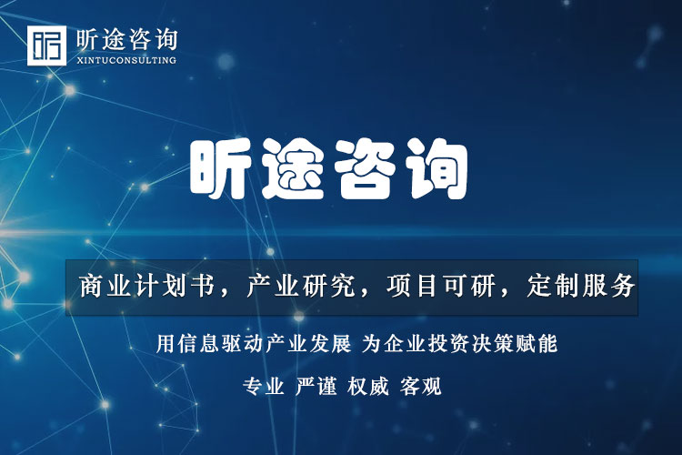 审批造、核准造、登记造的区别